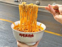 -易毛特色牛肉面(解放碑步行街店)