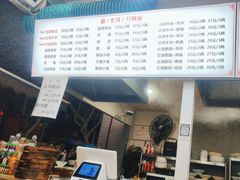 -巴津碗碗面(人和店)