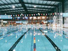 -金穗园温泉酒店