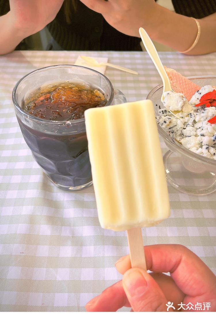 迎宾楼雪糕果然是yyds～～-大众点评