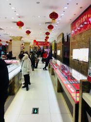 -荟华楼金店(中街店)