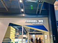-魏客咖啡(中铁中心店)