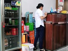 -来顺成饭庄