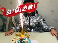 -Joy's Wish创意蛋糕定制&甜品台(乐虹坊精致生活广场店)