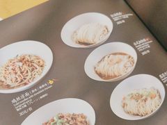 -鼎泰丰(嘉年华•海信广场VILLAGE店)