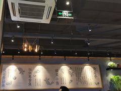 大堂-渝是乎川渝小炒(新世界百货望京店)