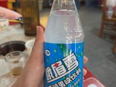 -牛华八婆麻辣烫(起源店)