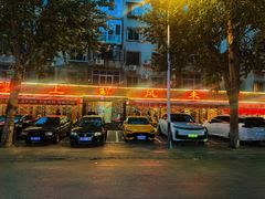 -掌上鲜(南顺城街店)