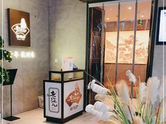 -老头儿油爆虾(星光一期店)