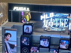 -杭州湖滨in77