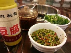 android_upload_pic-代羊肉(中和店)