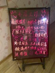 -本真坊美容美体沙龙