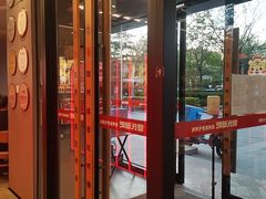 门面-管氏翅吧(马家堡店)