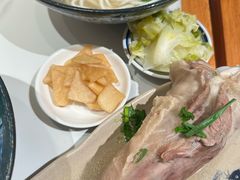 -喜之羊·粉面档