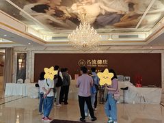 -名流健康高端体检中心·名宾门诊·健康管理