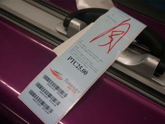 -信德中旅船务管理有限公司