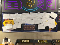 -夜幕浸入式超级密室(望京店)