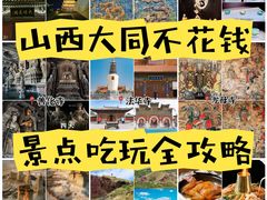 -老爷庙风味美食府(魏都大道店)