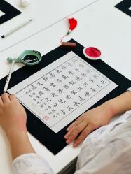 -来康月子中心