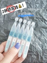 点击看大图 -丝芙兰Sephora