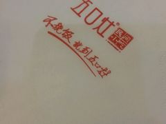-五口灶·下饭小炒(春潮店)