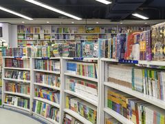 -新华书店(虹悦城店)