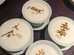 自制酸奶-庐灶江南·江南菜·四合院Bistro(东直门·华侨夜泊君亭店)