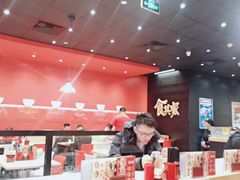 -食其家·牛丼咖喱(太阳宫店)