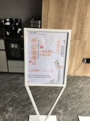 -MC皮肤管理中心