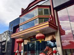 -御茶膳房皇家糕点博物馆(北京首店)