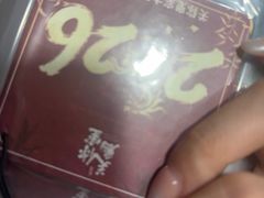 -关你鬼室大型密室逃脱(佛山创意园店)