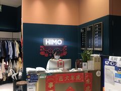 -海马体照相馆(北京朝阳大悦城店)
