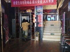 -唱吧麦颂KTV(方庄店)
