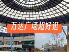 -万达广场(槐房店)