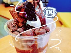 -DQ·蛋糕·冰淇淋(三亚青春颂店)