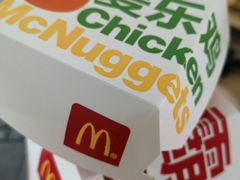 -麦当劳(科教城店)