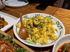 茉莉花炒蛋-一坐一忘云南菜(嘉里中心店)