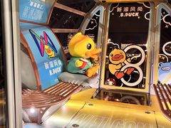 -影汇之星8字形摩天轮
