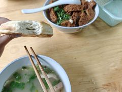 -宋老三苏肉羊肉汤老店