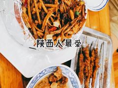 -三羊居食府(文艺路店)