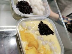 -甜心闲生传统手工冰粉(奎星楼店)