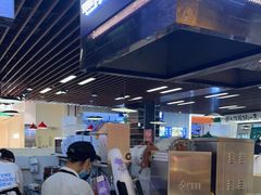 -一只酸奶牛(来福士店)