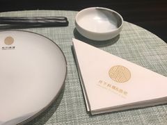 -月下料理(楷林IFC店)