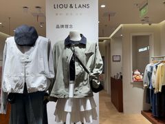 -美罗城