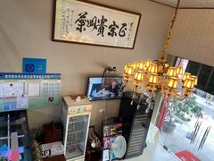 -贵州人家·酸汤火锅·20年老字号