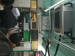 -清真蒋有记(老门东店)