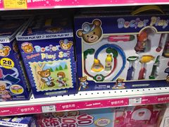 -TOYSRUS玩具反斗城(天津远洋乐堤港店)