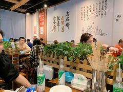 -钢五区节子串串香(环球汇·天誉店)