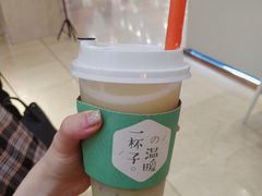 -茶百道(柏威年店)