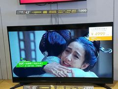 -小米之家(渝中龙湖时代天街店)